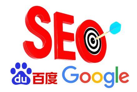Web2.0平台
